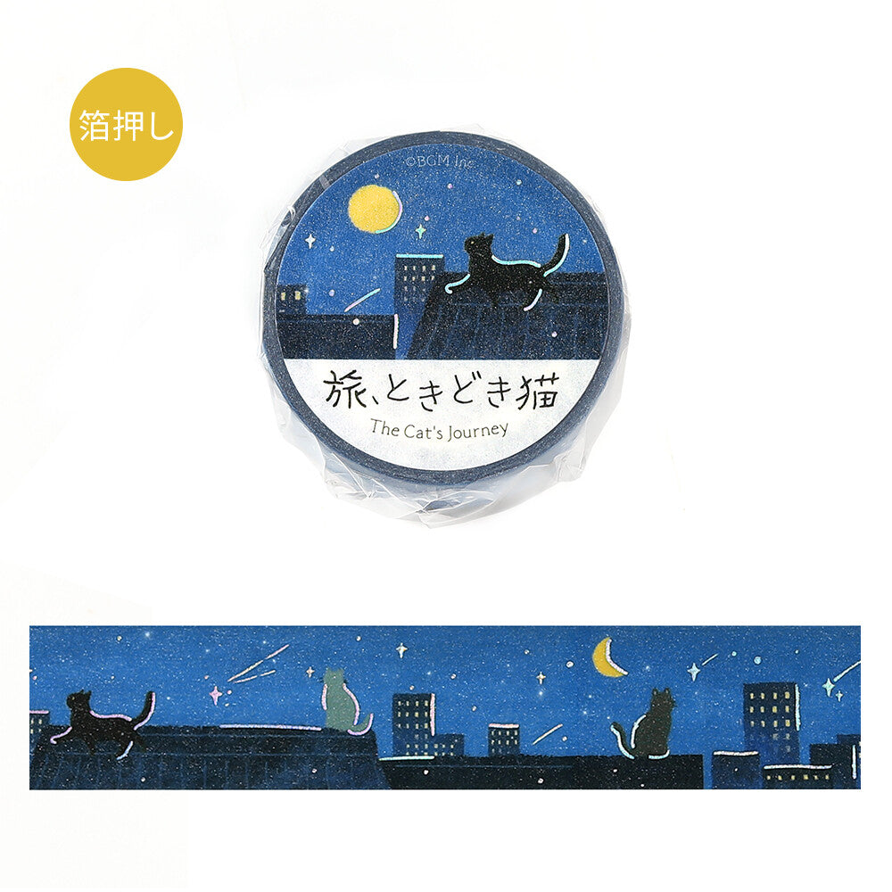 BGM 20mm Washi Masking Tape – The Cat's Journey: Starry Late Night 