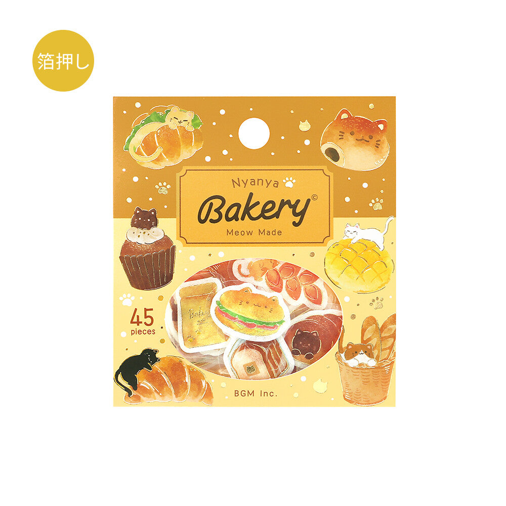 BGM Foil-Stamped Flake Stickers – Itadakimasu Nyaa: Cat Bakery 