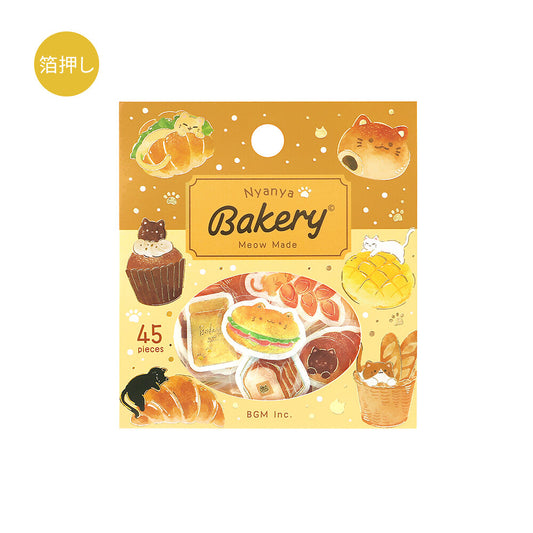 BGM Foil-Stamped Flake Stickers – Itadakimasu Nyaa: Cat Bakery 