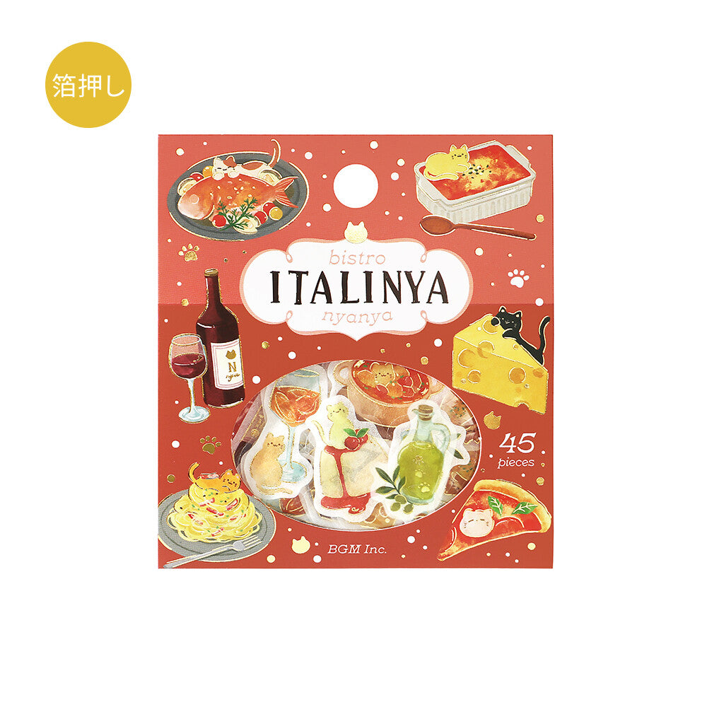 BGM Foil-Stamped Flake Stickers – Itadakimasu Nyaa: Italian Cat Kitchen 