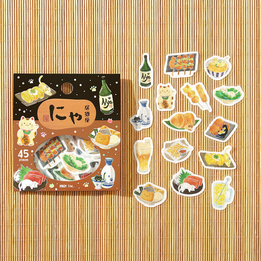 BGM Foil-Stamped Flake Stickers – Itadakimasu Nyaa: Cat Izakaya 