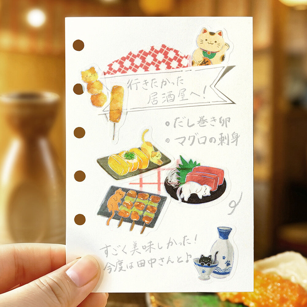 BGM Foil-Stamped Flake Stickers – Itadakimasu Nyaa: Cat Izakaya 