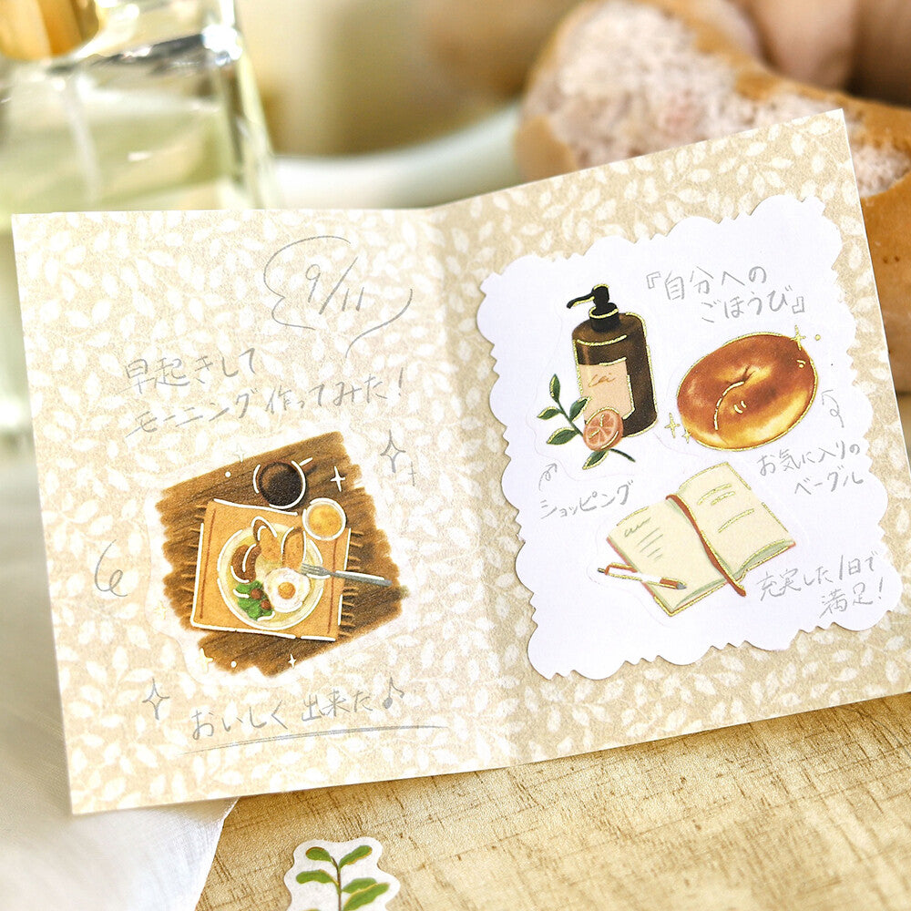 BGM Foil-Stamped Flake Stickers – Another Good Day: Good Morning
