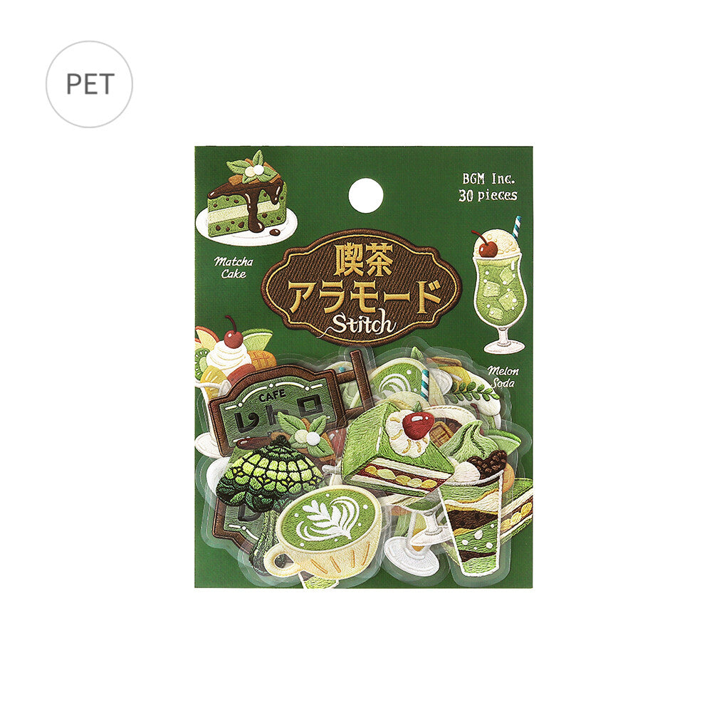 BGM Foil-Stamped Clear Stickers – Kissa À la Mode: Embroidery Book Green