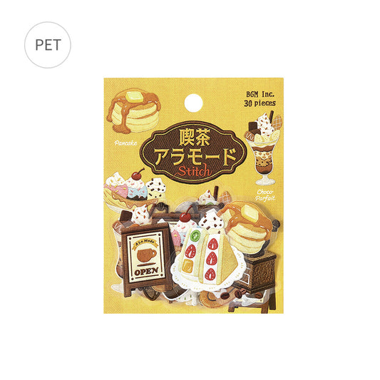 BGM Foil-Stamped Clear Stickers – Kissa À la Mode: Embroidery Book Yellow
