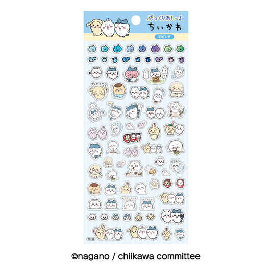 Chiikawa Sticker Sheet - Puffy B | Papermind Shop