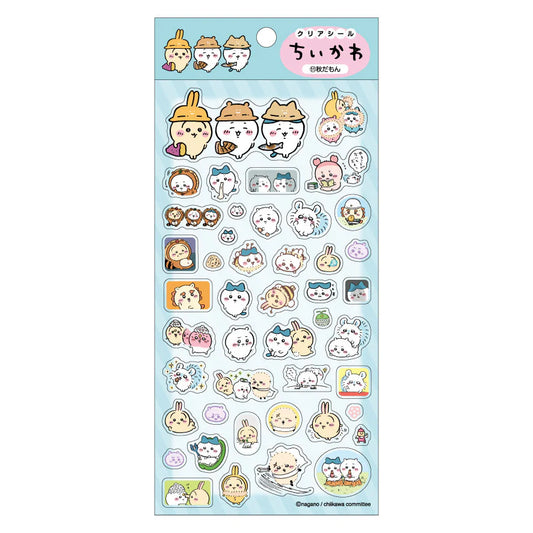 Chiikawa Sticker Sheet It's Autumn