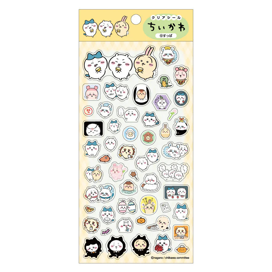 Chiikawa Sticker Sheet Sour