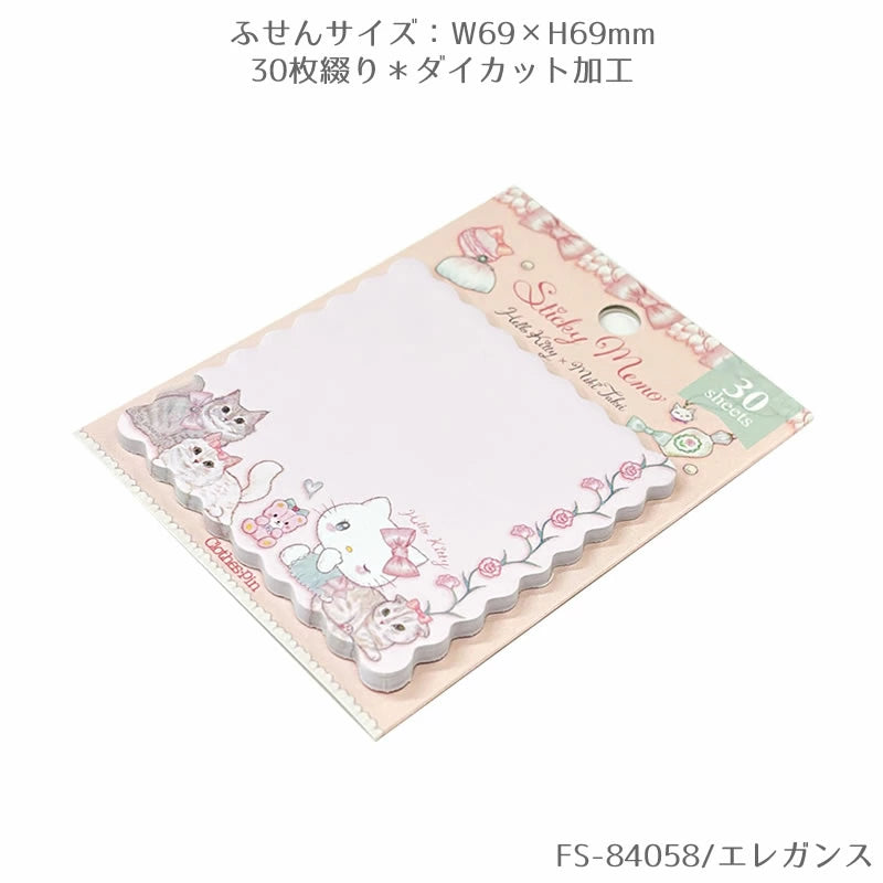 Miki Takei x Sanrio Character Sticky Note Hello Kitty