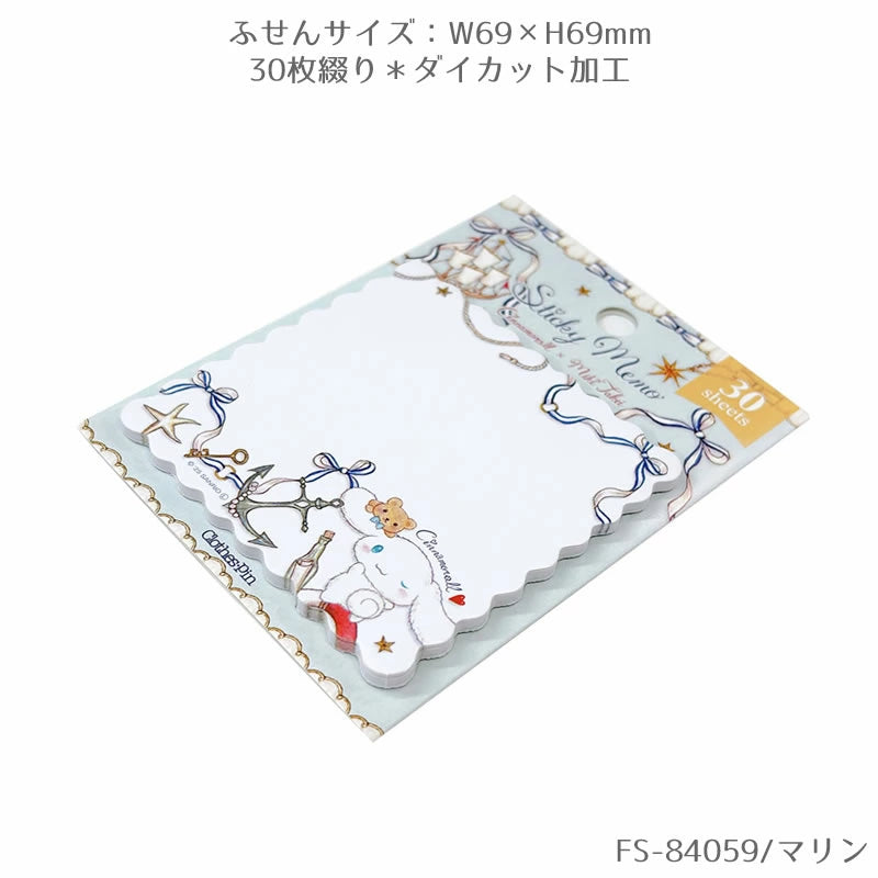 Miki Takei x Sanrio Character Sticky Note Cinnamoroll