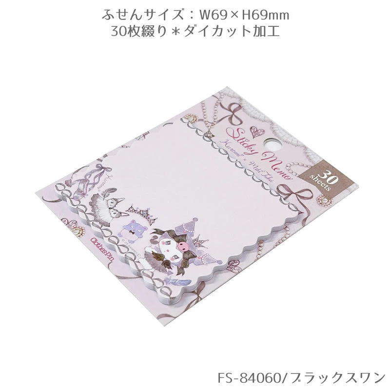 Miki Takei x Sanrio Character Sticky Note Kuromi