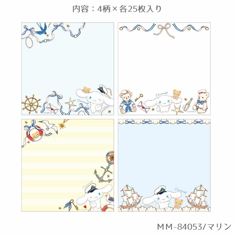 Miki Takei x Sanrio Character Memo Pad Cinamorall