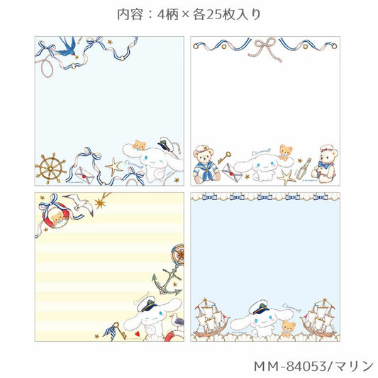Miki Takei x Sanrio Character Memo Pad Cinamorall