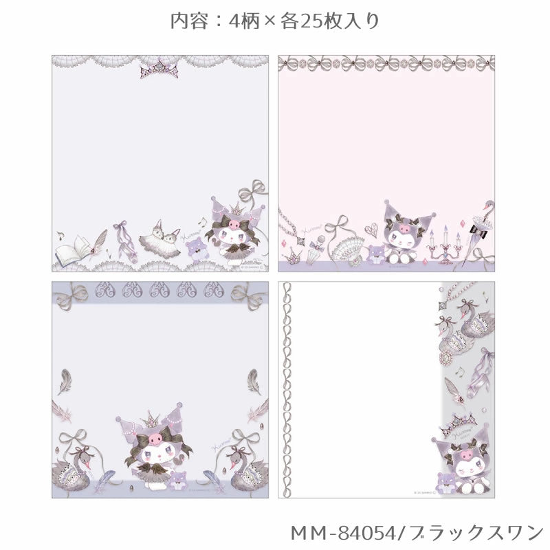Miki Takei x Sanrio Character Memo Pad Kuromi
