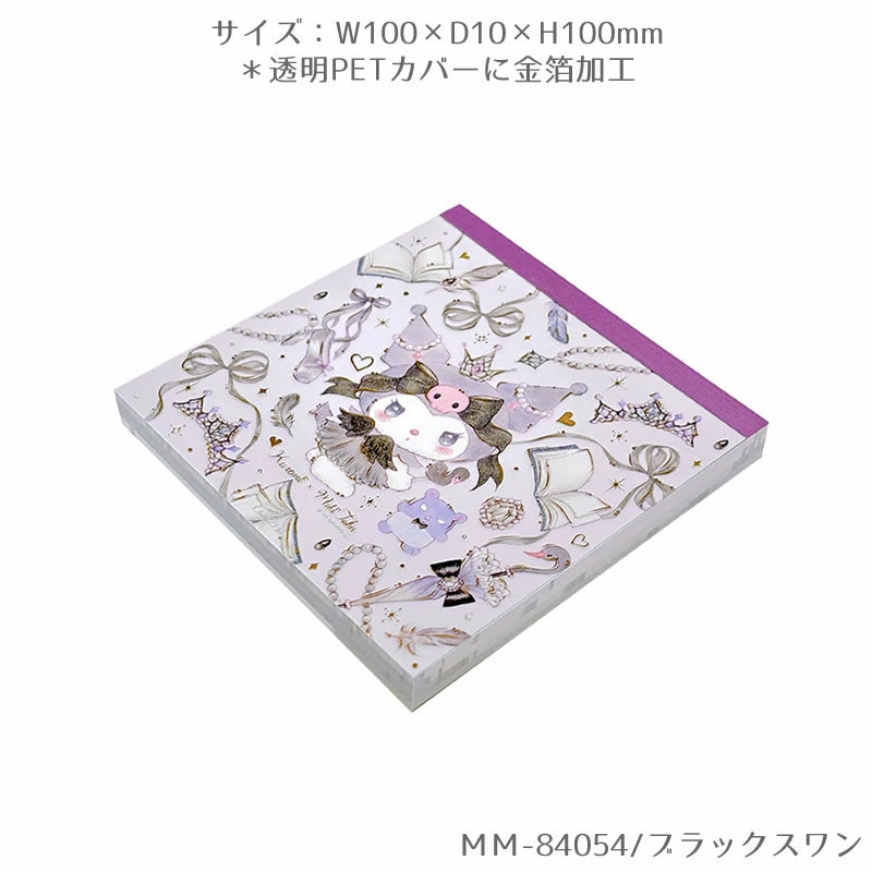 Miki Takei x Sanrio Character Memo Pad Kuromi