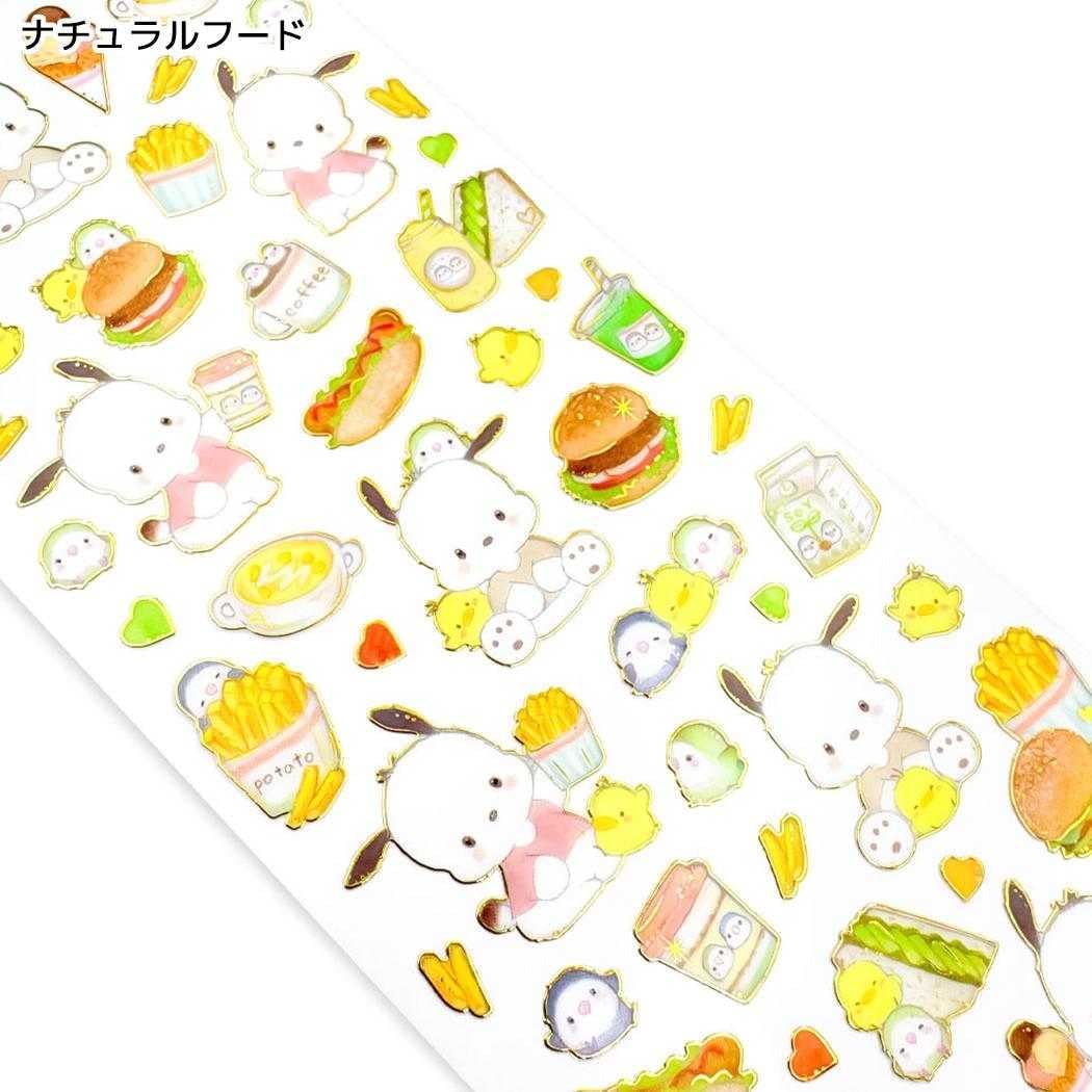 Sanrio Takei Miki x Pochacco Clear Sticker Sheet - Natural Food - Clothes Pin