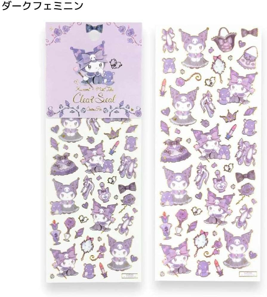 Sanrio Takei Miki x Kuromi Clear Sticker Sheet - Dark Feminine - Clothes Pin
