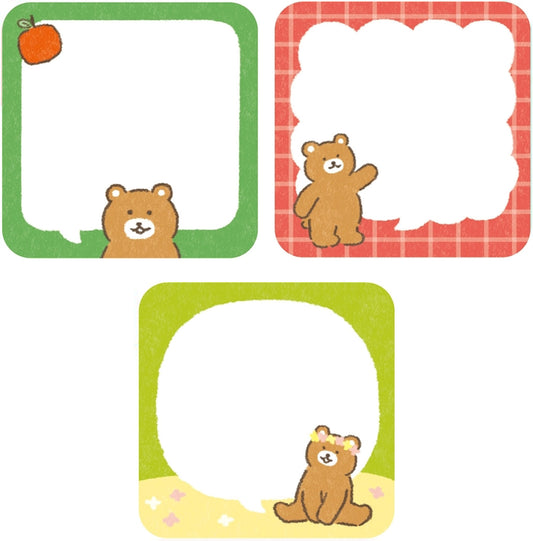 Furukawashiko Sticky Notes - Speech Bubble Bear | Papermind Shop