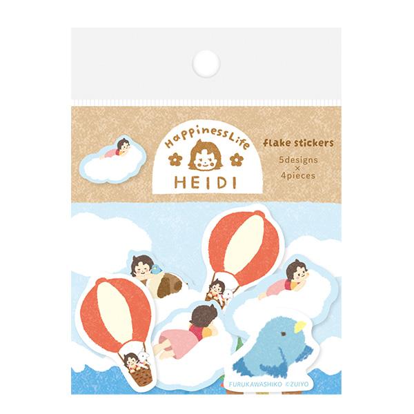 Furukawashiko Flake Stickers - Floating Heidi | Papermind Shop