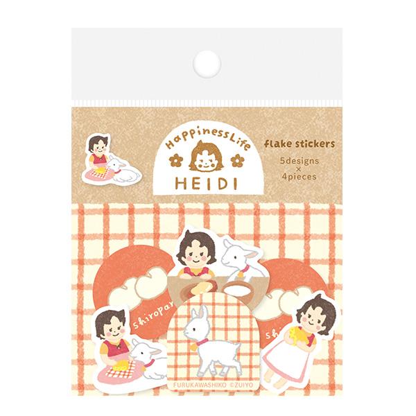 Furukawashiko Flake Stickers - Chewing Heidi | Papermind Shop