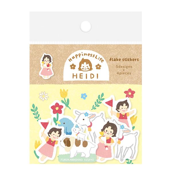 Furukawashiko Flake Stickers - Exciting Heidi | Papermind Shop