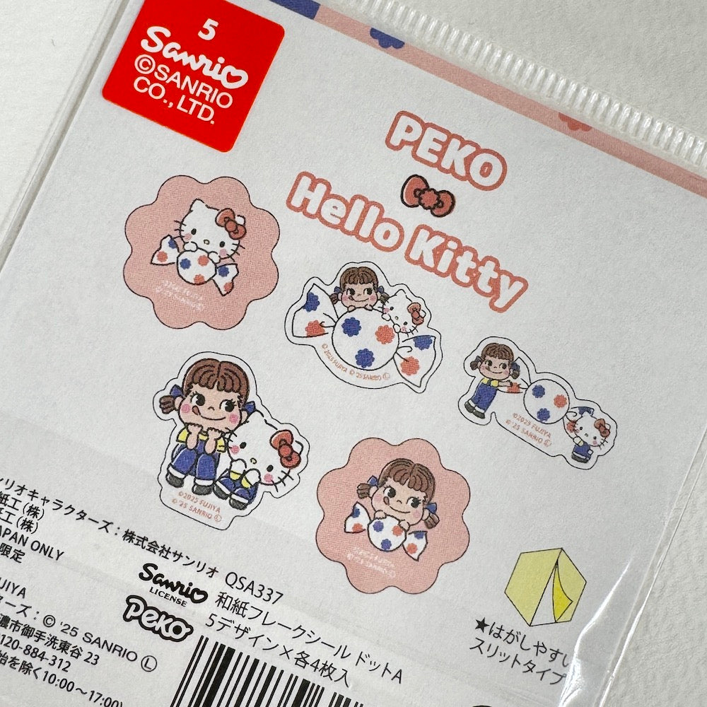 Sanrio x PEKO Flake Stickers - Dot Hello Kitty - Shop Flake Stickers and Japanese Stationery at Papermind Stationery Shop