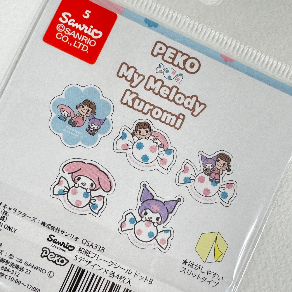 Sanrio x PEKO Flake Stickers - Dot Kuromi - Shop Flake Stickers and Japanese Stationery at Papermind Stationery Shop