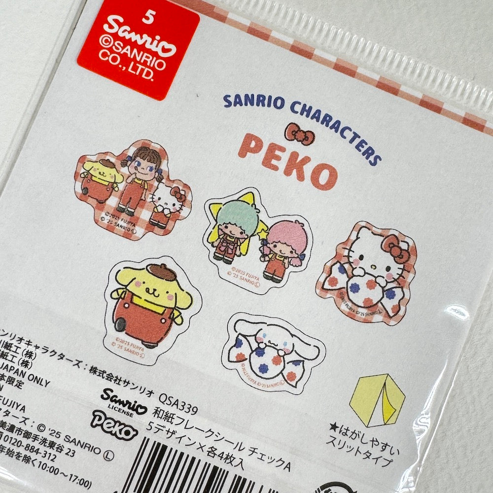 Sanrio x PEKO Flake Stickers - Red Checker - Shop Flake Stickers and Japanese Stationery at Papermind Stationery Shop
