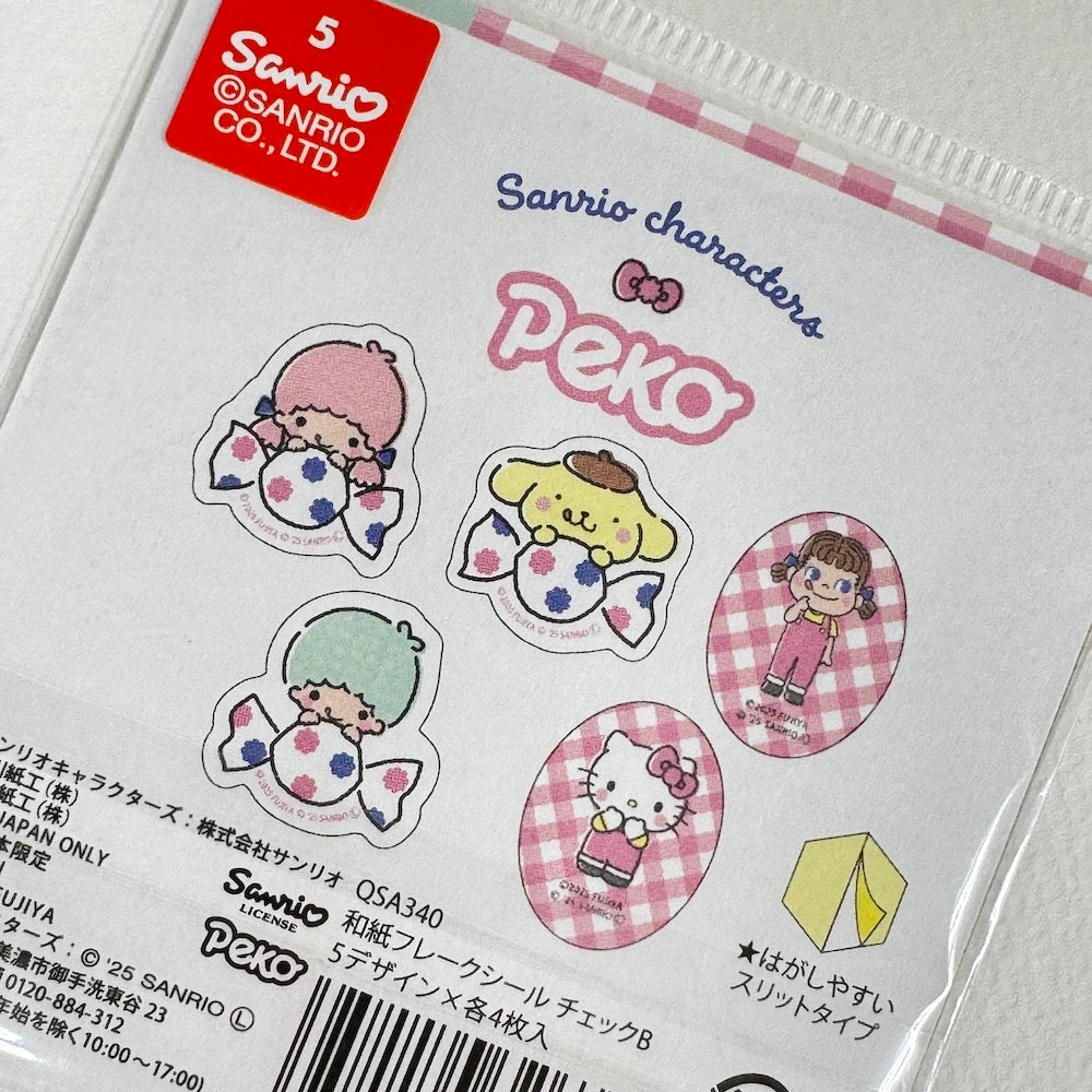 Sanrio x PEKO Flake Stickers - Pink Checker - Shop Flake Stickers and Japanese Stationery at Papermind Stationery Shop