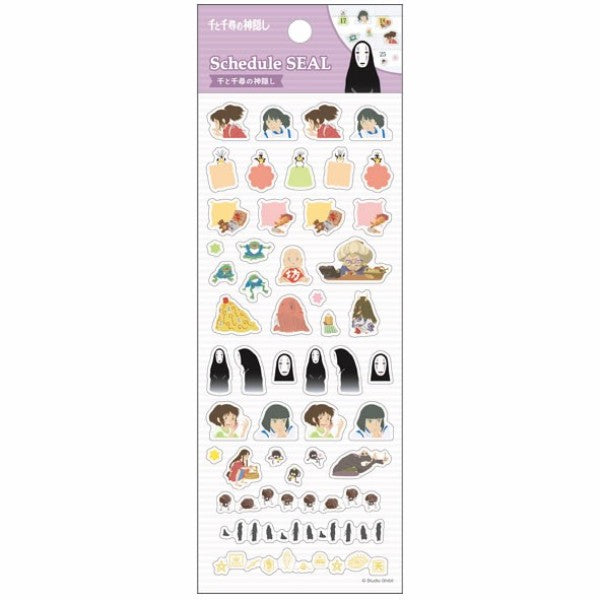 Studio Ghibli Sticker Sheet Schedule Sticker Spirited Away