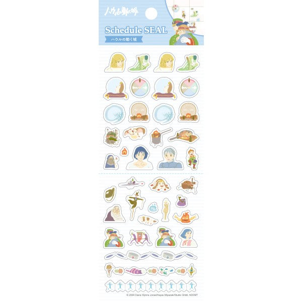 Studio Ghibli Sticker Sheet Schedule Sticker Howl's Moving Castle