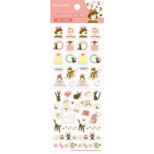 Studio Ghibli Sticker Sheet Schedule Sticker Kiki's Delivery Service