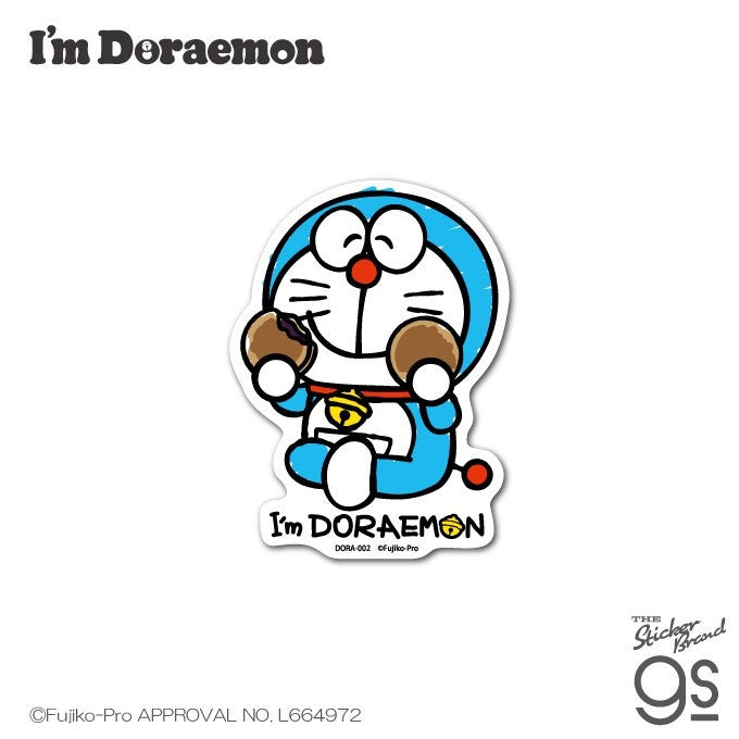 I'm Doraemon Die-Cut Sticker – Dorayaki | Sanrio-Style Character Decal for Phones & Suitcases