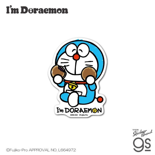 I'm Doraemon Die-Cut Sticker – Dorayaki | Sanrio-Style Character Decal for Phones & Suitcases