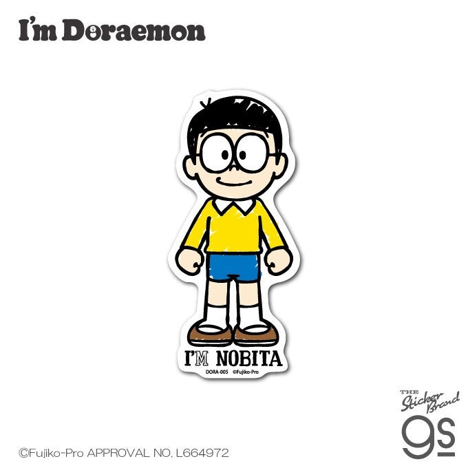 I'm Doraemon Die-Cut Sticker – Nobita | Sanrio-Style Character Decal for Phones & Suitcases