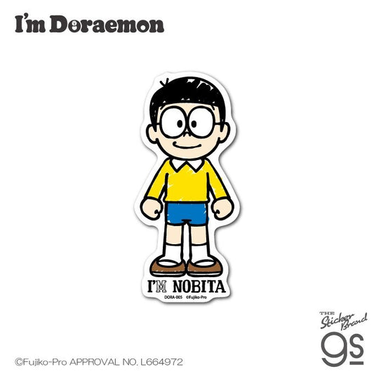 I'm Doraemon Die-Cut Sticker – Nobita | Sanrio-Style Character Decal for Phones & Suitcases