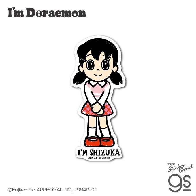I'm Doraemon Die-Cut Sticker – Shizuka-chan | Sanrio-Style Character Decal for Phones & Suitcases