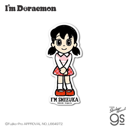 I'm Doraemon Die-Cut Sticker – Shizuka-chan | Sanrio-Style Character Decal for Phones & Suitcases