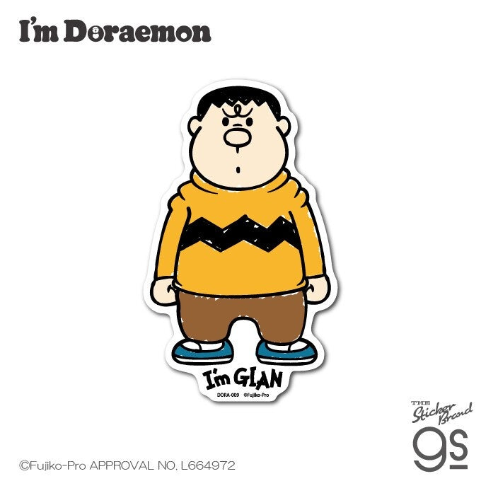 I'm Doraemon Die-Cut Sticker – Gian 01 | Sanrio-Style Character Decal for Phones & Suitcases