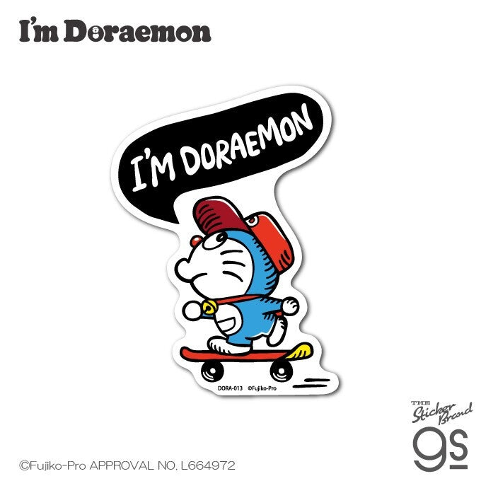 I'm Doraemon Die-Cut Sticker – Skateboard | Sanrio-Style Character Decal for Phones & Suitcases