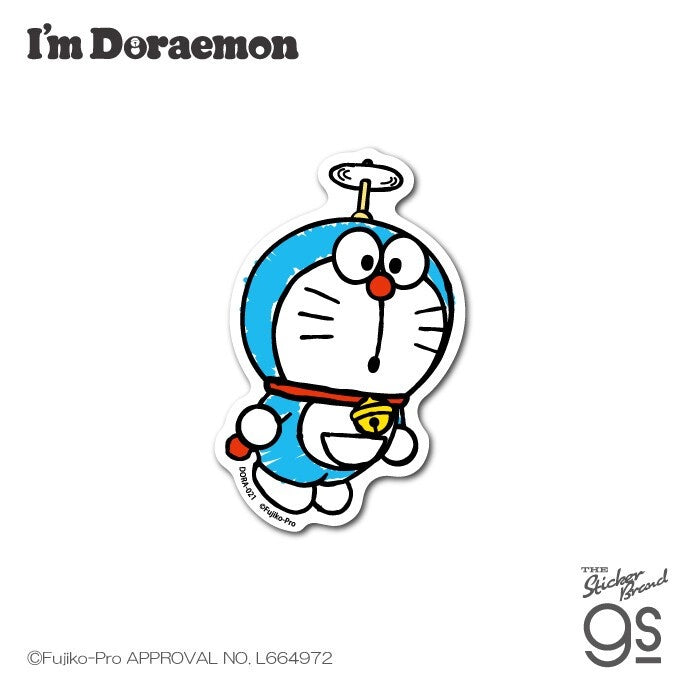 I'm Doraemon Die-Cut Sticker – Take-copter 02 | Sanrio-Style Character Decal for Phones & Suitcases