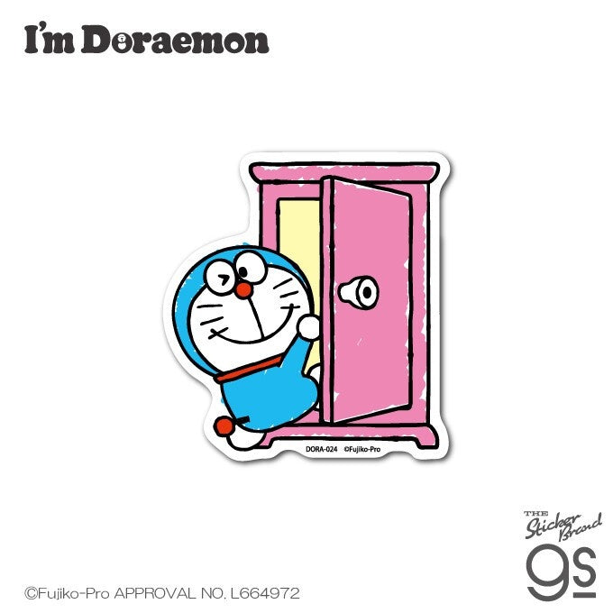 I'm Doraemon Die-Cut Sticker – Anywhere Door | Sanrio-Style Character Decal for Phones & Suitcases