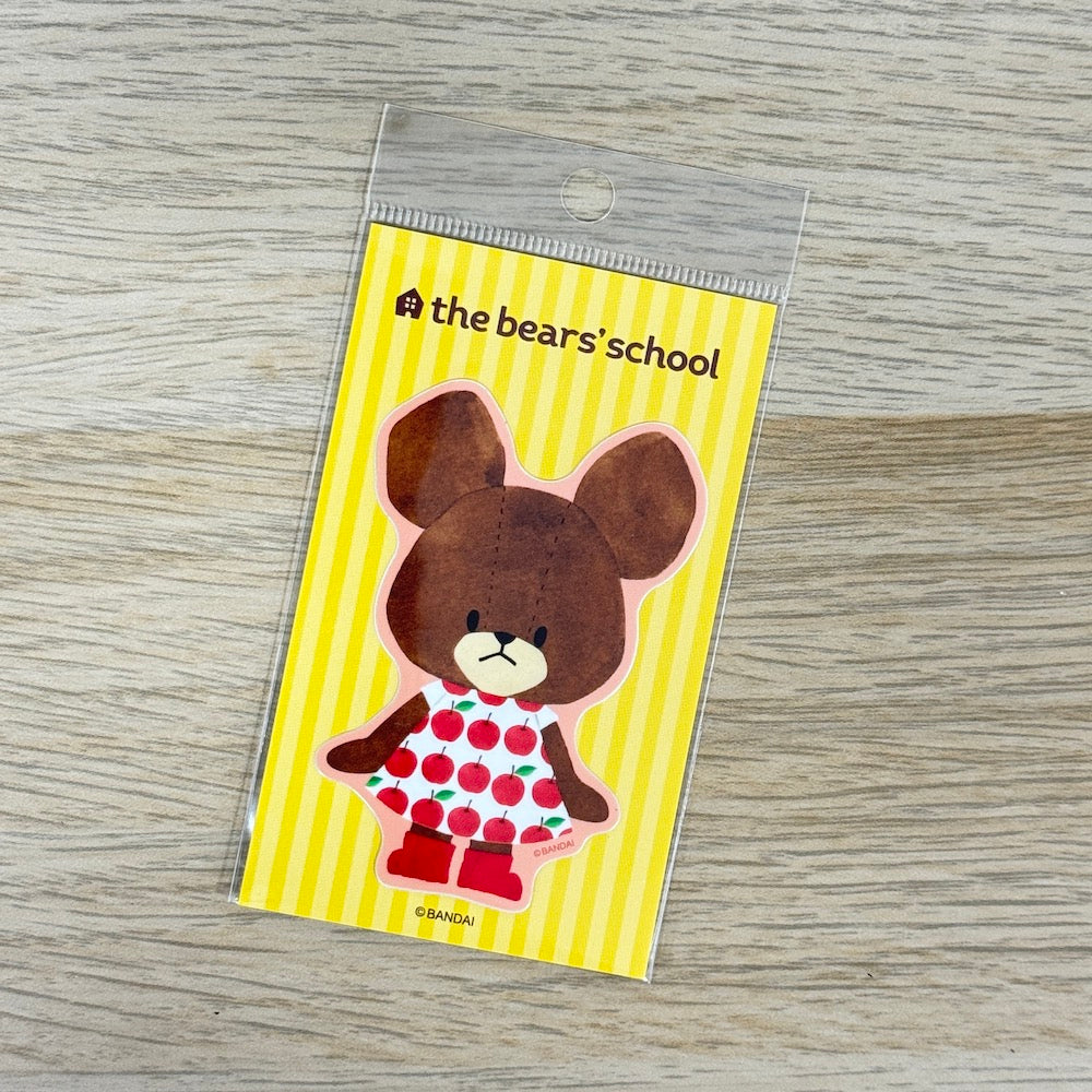 The Bears' School Die-Cut Sticker – Apple Girl & Jackie 02 | Picture Book Character Decal for Kids - Shop Vinyl Stickers and Japanese Stationery at Papermind Stationery Shop