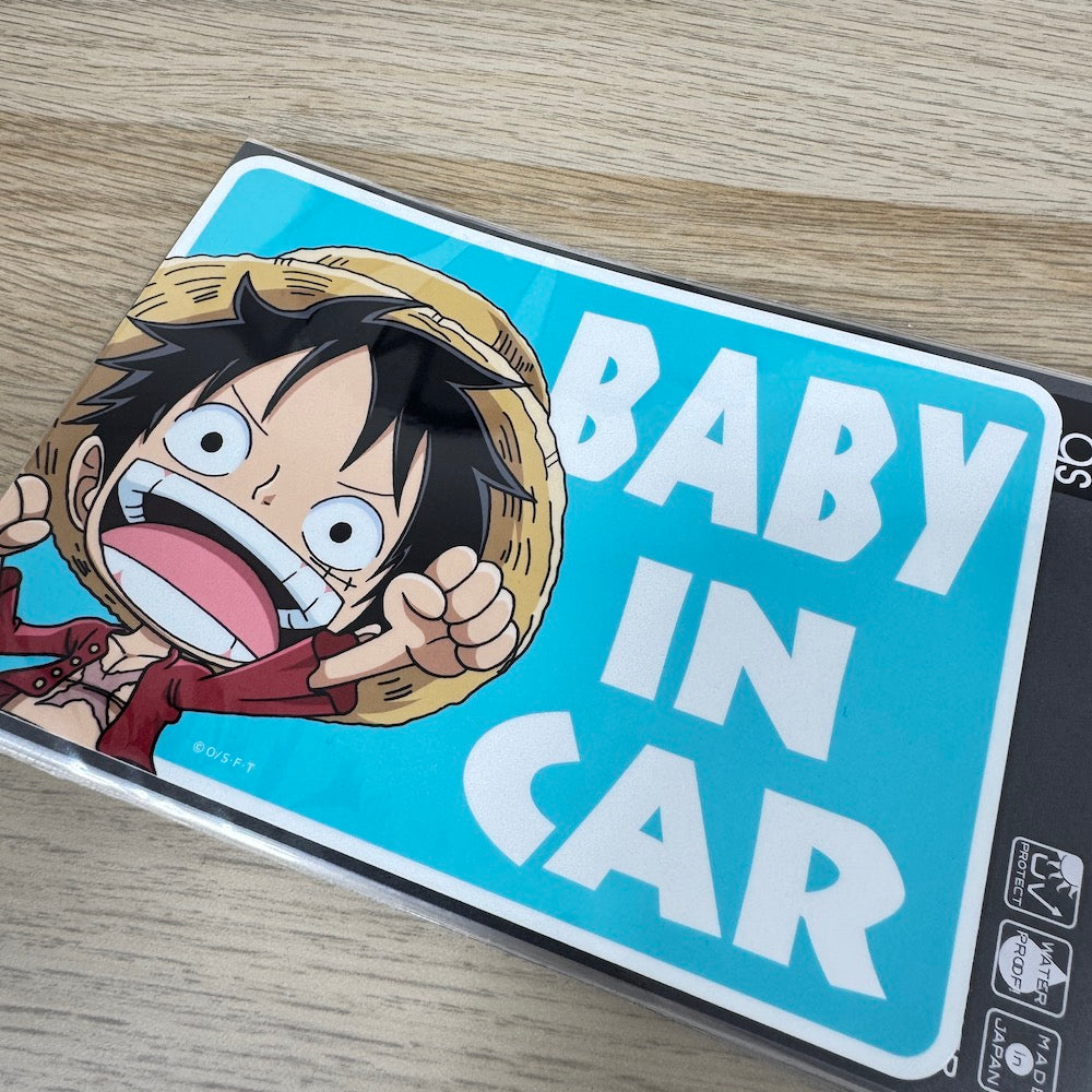 ONE PIECE Baby in Car Sticker - Luffy | Anime Pirate Character Decal for Car Bumper - Shop Vinyl Stickers and Japanese Stationery at Papermind Stationery Shop