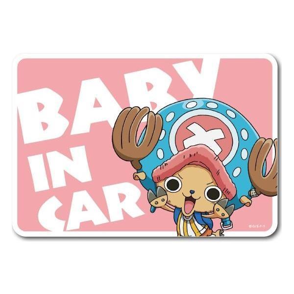 ONE PIECE Baby in Car Sticker - Chopper | Anime Pirate Character Decal for Car Bumper - Shop Vinyl Stickers and Japanese Stationery at Papermind Stationery Shop