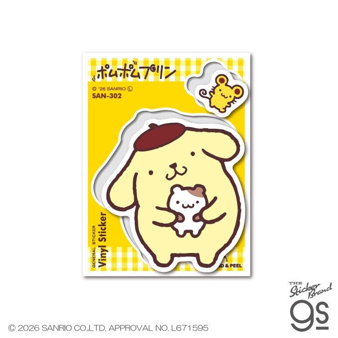 Sanrio Characters Half-Cut Sticker Sheet – Pompompurin | Kawaii Decals for Planners & Scrapbooking