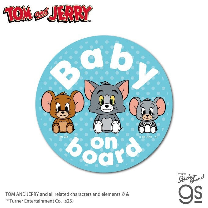 Tom and Jerry Big Size Sticker – Baby on Board Dots | Classic Cartoon Car Decal