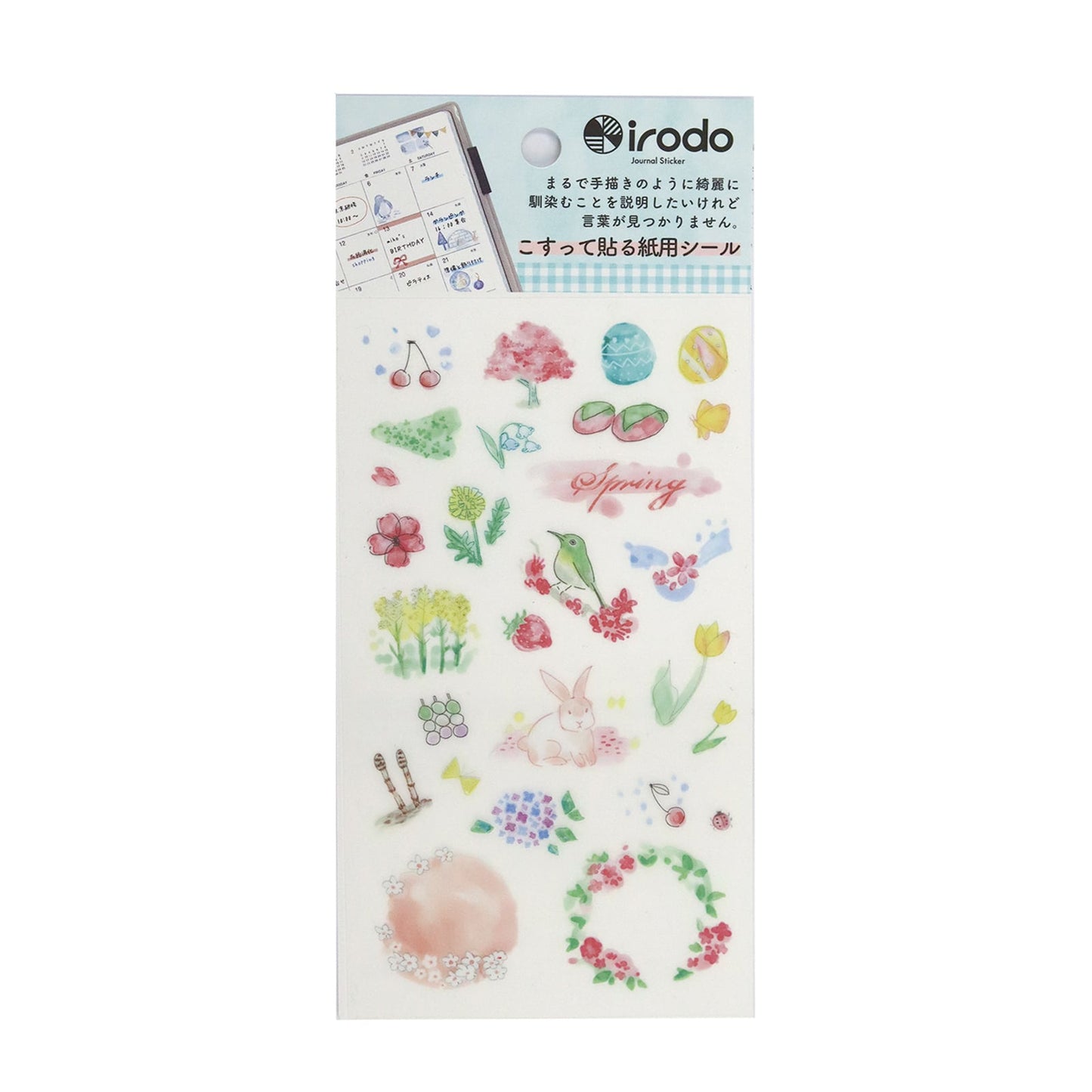Irodo Paper Transfer Stickers - Spring | Papermind Shop
