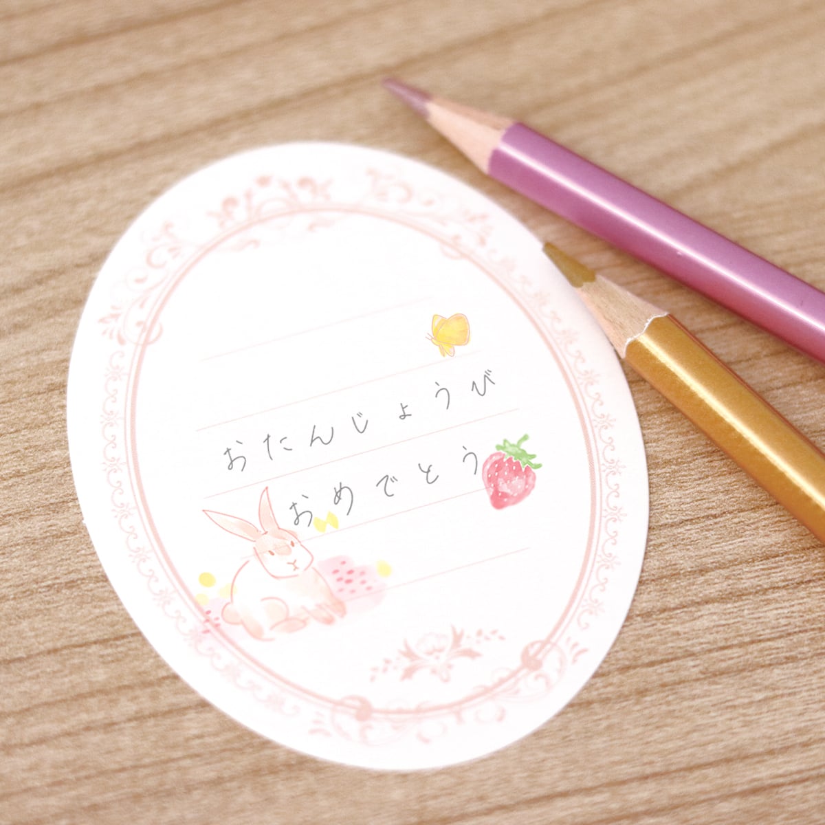 Irodo Paper Transfer Stickers - Spring | Papermind Shop