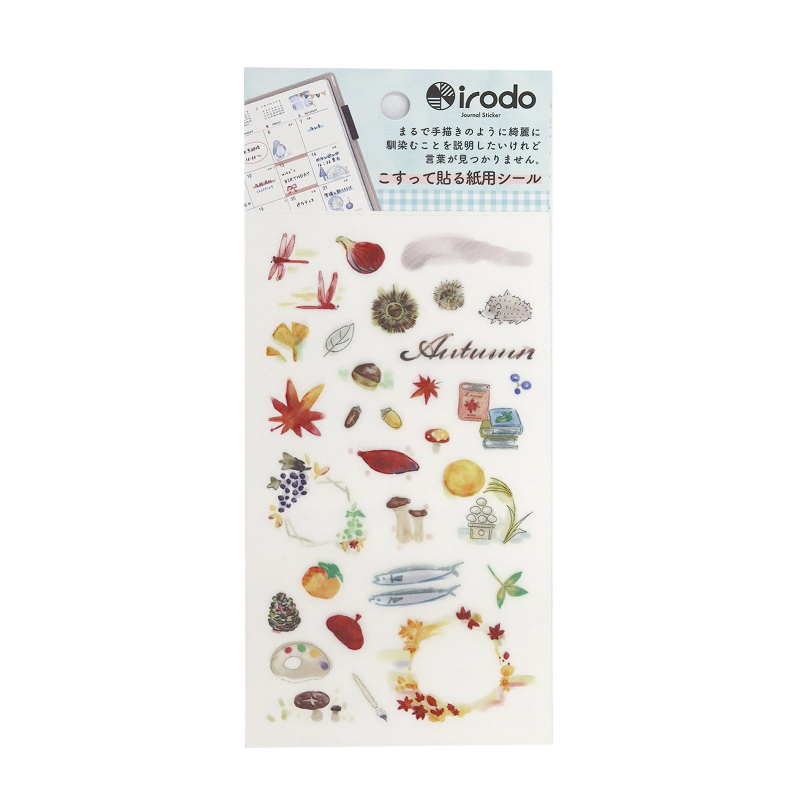 Irodo Paper Transfer Stickers - Autumn | Papermind Shop